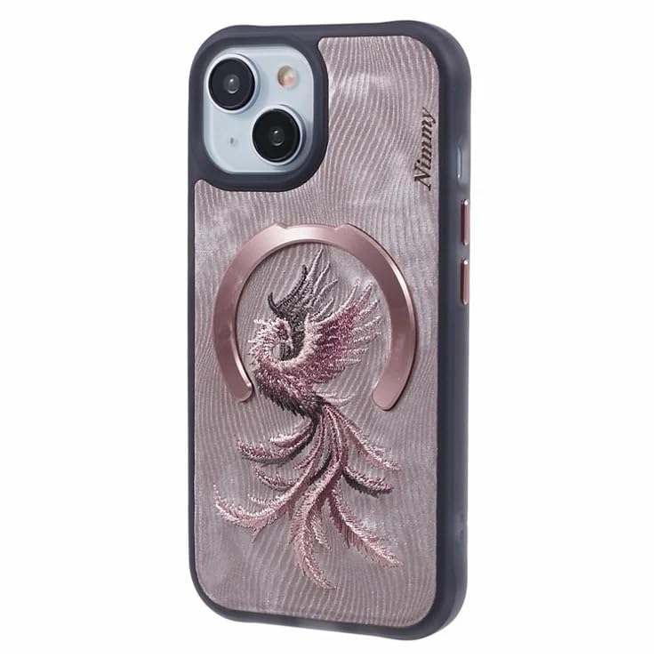 Nimmy Design Dreamy Animal Series Magnetic Safe Case for Apple iPhone 16 Pro Max 3D Embroidery Anti-Slip Scratch Resistant Protective Cover (Rose Gold Phoenix) - mobilecasez