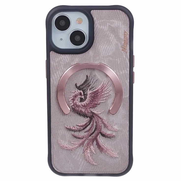 Nimmy Design Dreamy Animal Series Magnetic Safe Case for Apple iPhone 16 Pro Max 3D Embroidery Anti-Slip Scratch Resistant Protective Cover (Rose Gold Phoenix) - mobilecasez